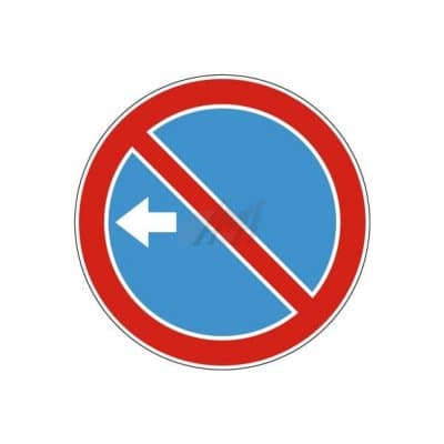 купить дорожный знак 3.29д Стоянка запрещена в Туле